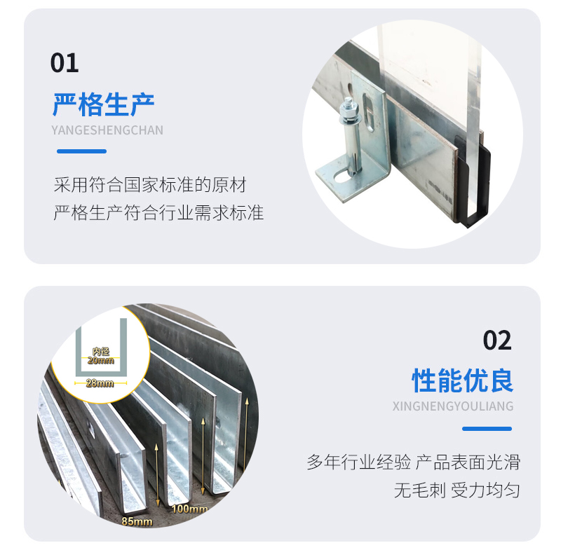 曲阜幕墙钢板折弯件